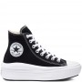 Sneakers Converse Donna 568497c Black